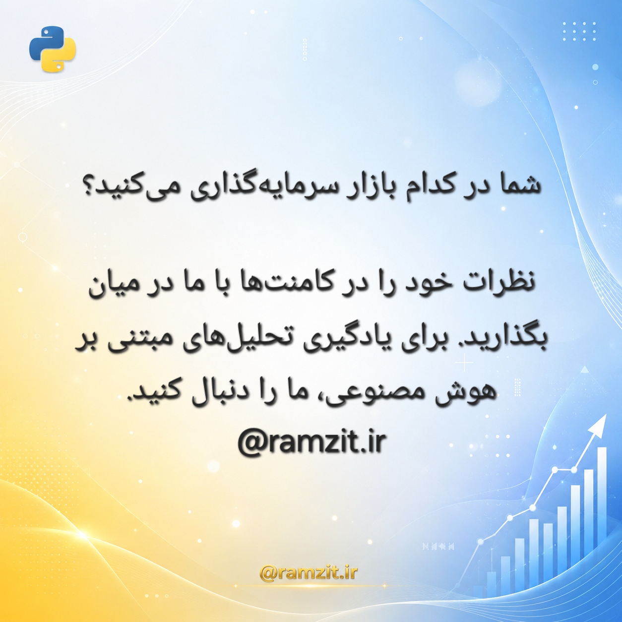 تصویر مقاله