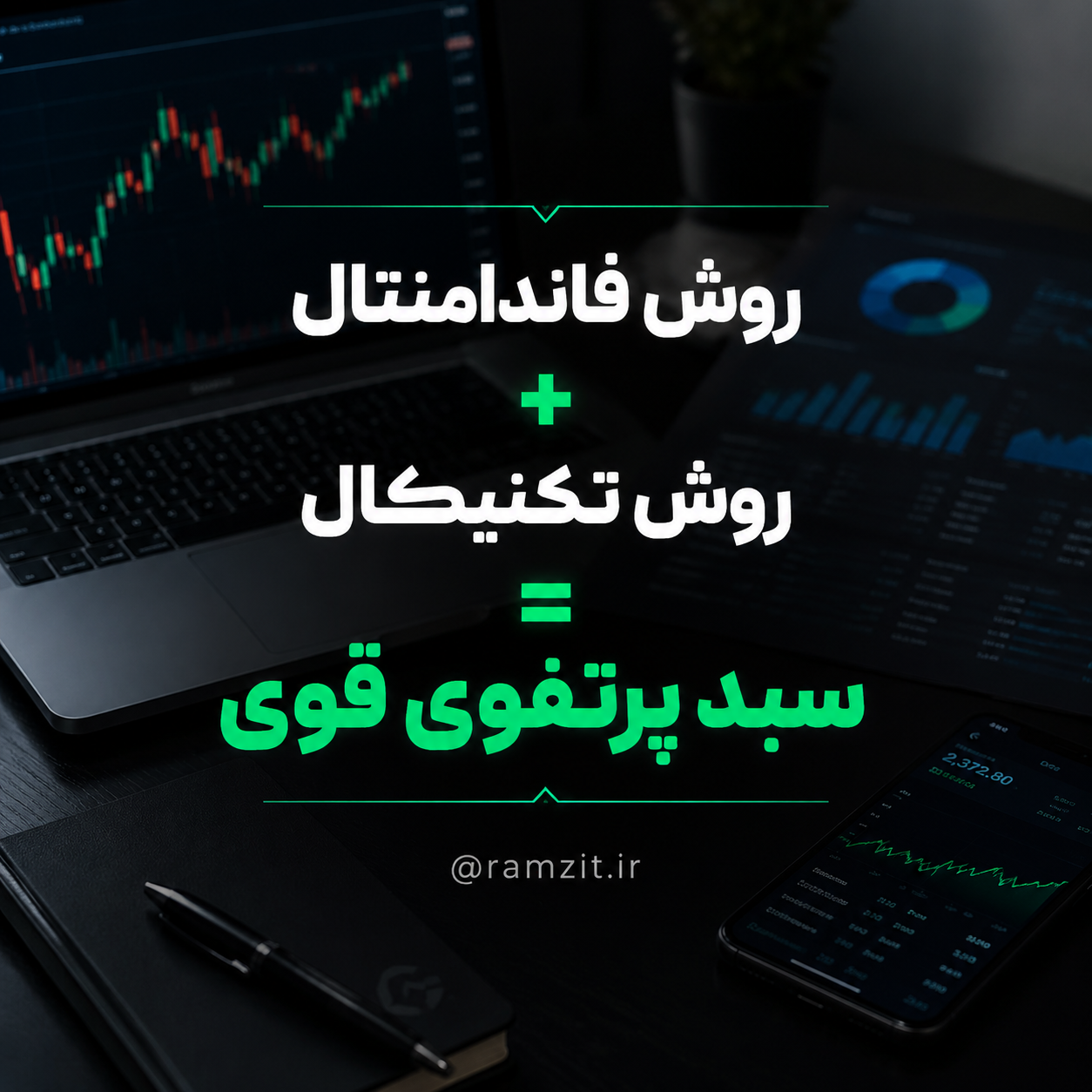 تصویر مقاله