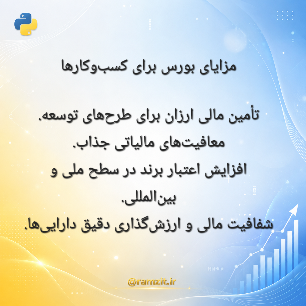 تصویر مقاله