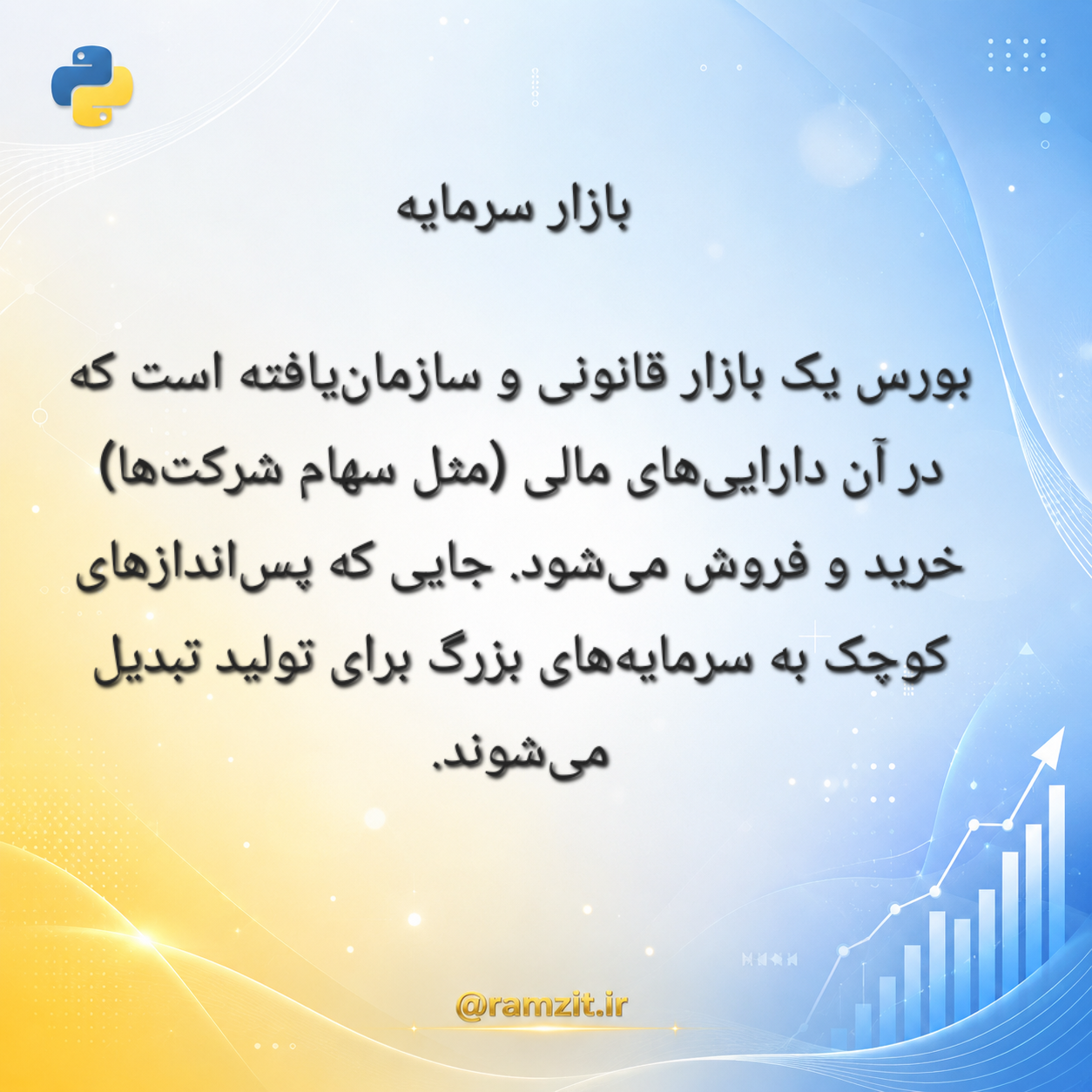 تصویر مقاله
